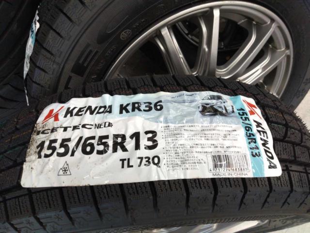 【新品スタッドレス付】TOPY INVERNO TS6  + KENDA KR36 155/65R13 73Q