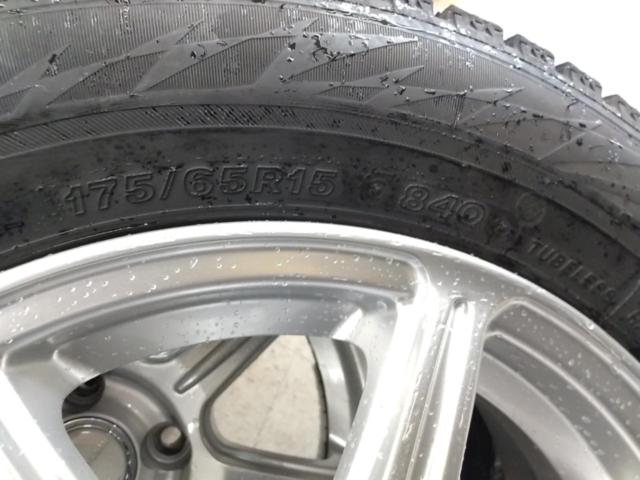 BRIDGESTONE TOPRUN R7 + BRIDGESTONE BLIZZAK VRX2
