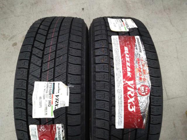 【新品VRX付き】50エスティマ ハイブリッド後期純正ホイール  + BRIDGESTONE VRX3 215/60R17 96Q
