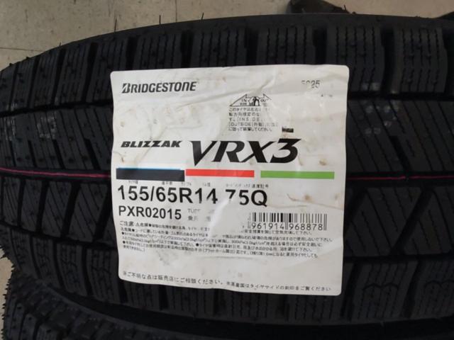 ☆未使用国産タイヤ付き☆JAPAN SANYO ZACK JP-110  + BRIDGESTONE BLIZZAK VRX3