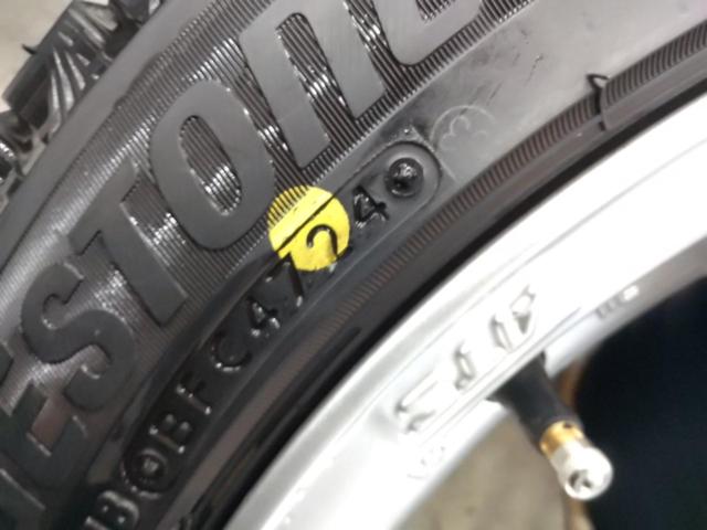 ABE SHOKAI ATS TWIN+BRIDGESTONE BLIZZAK VRX3