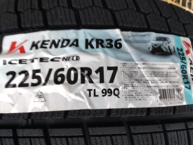 ☆未使用タイヤ付き☆weds VELVA KEVIN + KENDA KR36