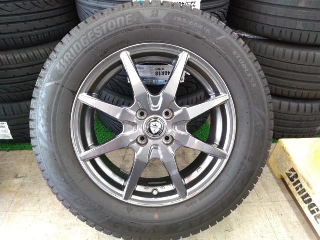 Lehrmeister ESTROSA EST-8S + BRIDGESTONE BLIZZAK VRX3