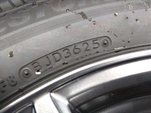 Lehrmeister ESTROSA EST-8S + BRIDGESTONE BLIZZAK VRX3
