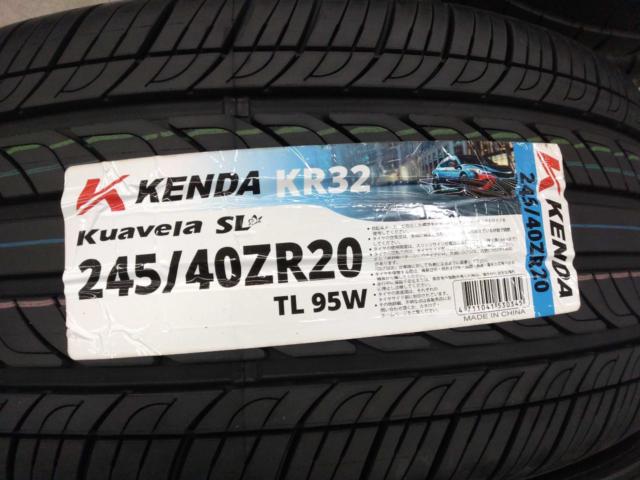 ☆未使用タイヤ付き☆HOT STUFF PRECIOUS HS-1 + KENDA KR32