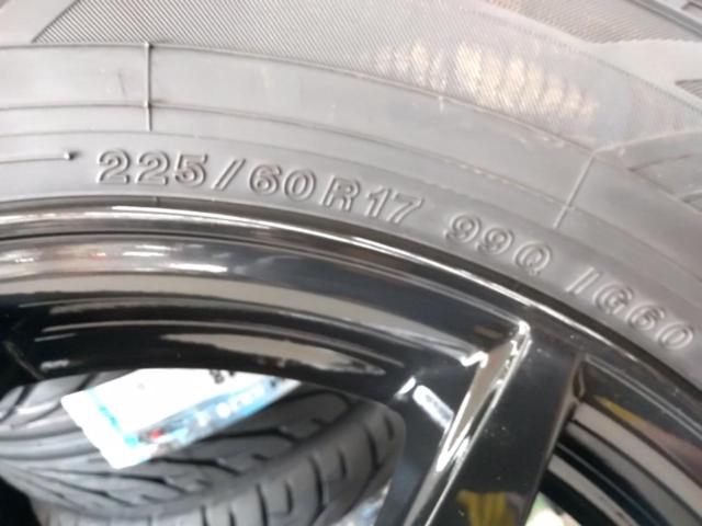 Lehrmeister エステローザ  EST-8S+YOKOHAMA iceGUARD iG60