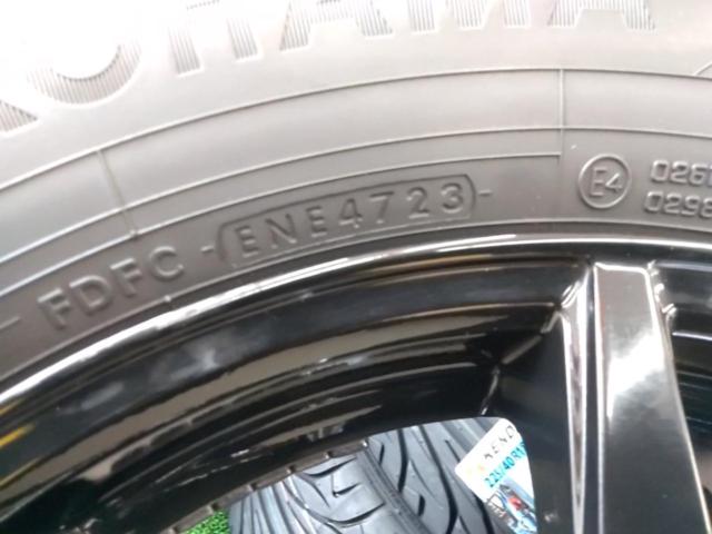 Lehrmeister エステローザ  EST-8S+YOKOHAMA iceGUARD iG60