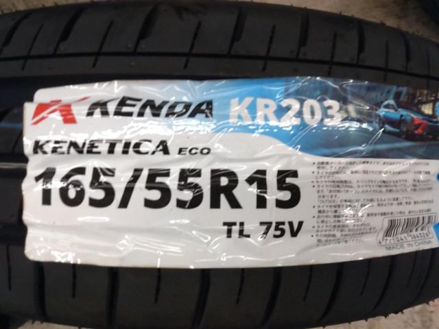 ☆新品タイヤ付☆EMBELY S12 + KENDA KR203