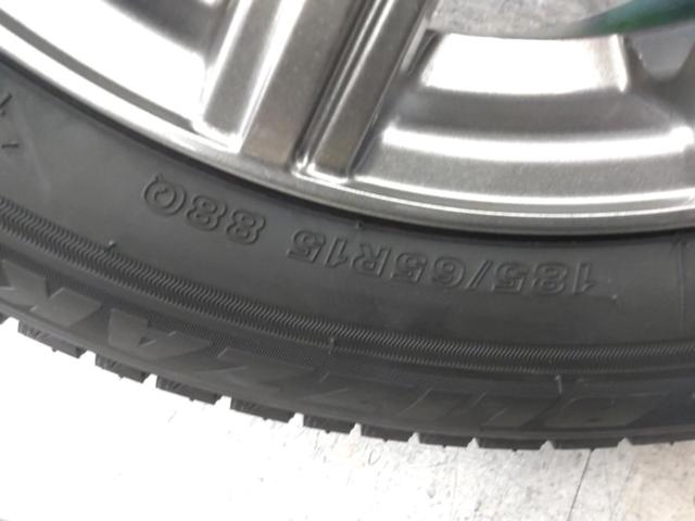 ☆未使用国産タイヤ付☆Lehrmeister  STRANGER + BRIDGESTONE BLIZZAK VRX3