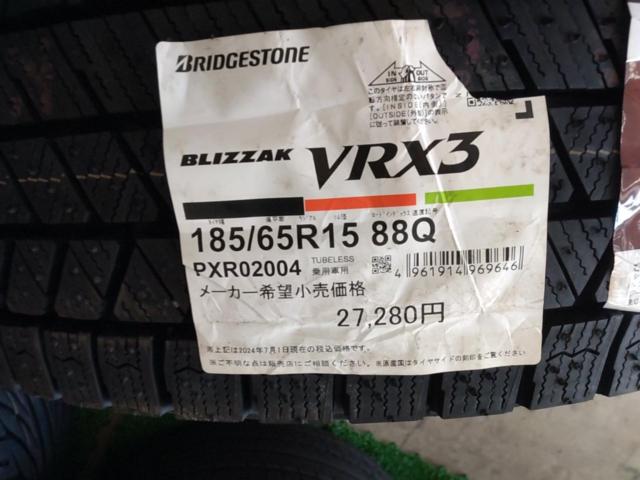 ☆未使用国産タイヤ付☆Lehrmeister  STRANGER + BRIDGESTONE BLIZZAK VRX3