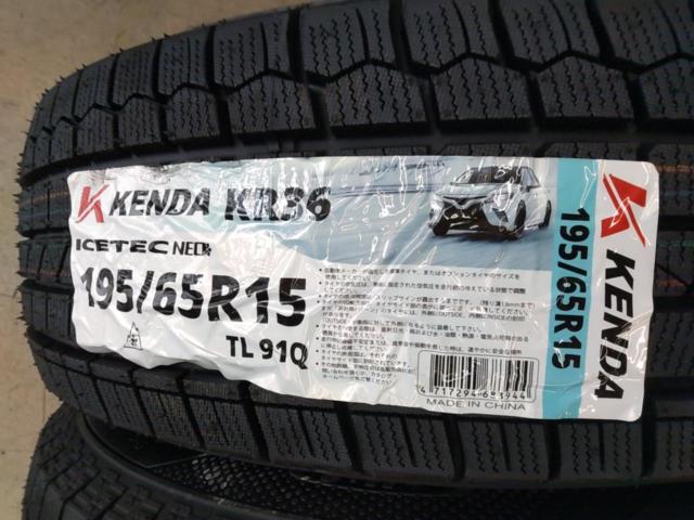 ☆未使用タイヤ付き☆YellowHat SPORT ABELIA + KENDA KR36