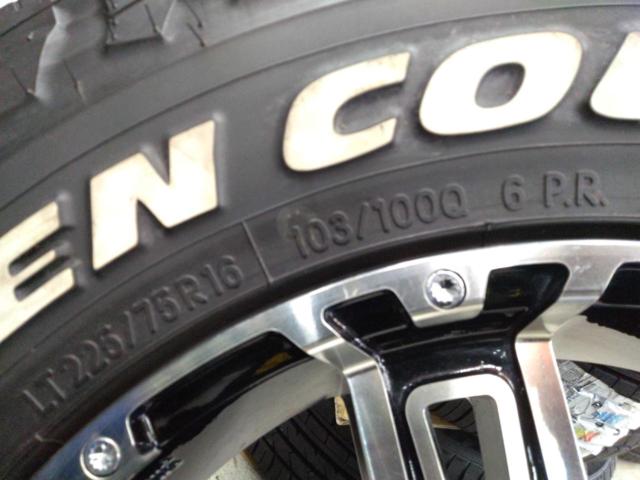 ☆リフトアップ車に☆PIAA ROCK SPEED + TOYO OPEN COUNTRY M/T
