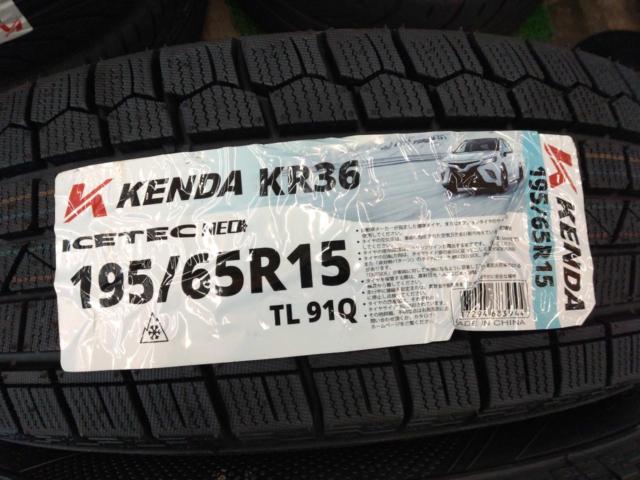 ☆未使用タイヤ付き☆weds NIRVANA NV + KENDA KR36