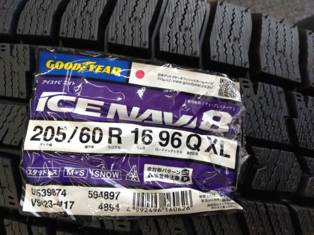 ☆未使用タイヤ付き☆KYOHO SMACK VALKYRIE + GOODYEAR ICE NAVI 8