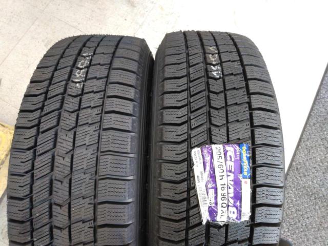 ☆未使用タイヤ付き☆KYOHO SMACK VALKYRIE + GOODYEAR ICE NAVI 8