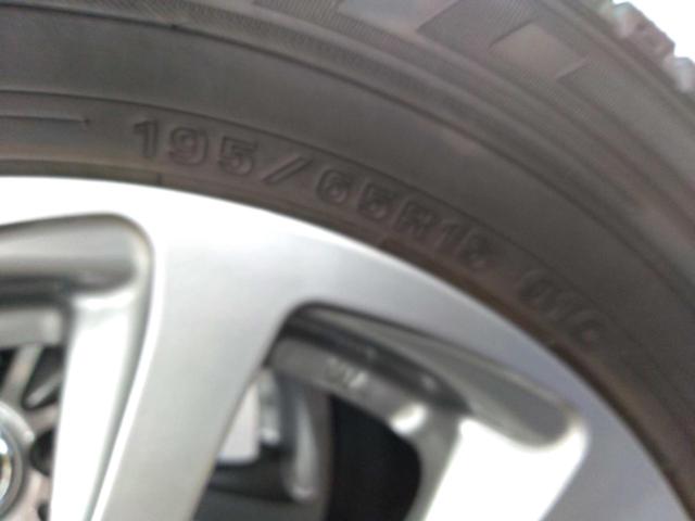 BRIDGESTONE BALMINUM TR10 + DUNLOP WINTERMAXX03 WM03
