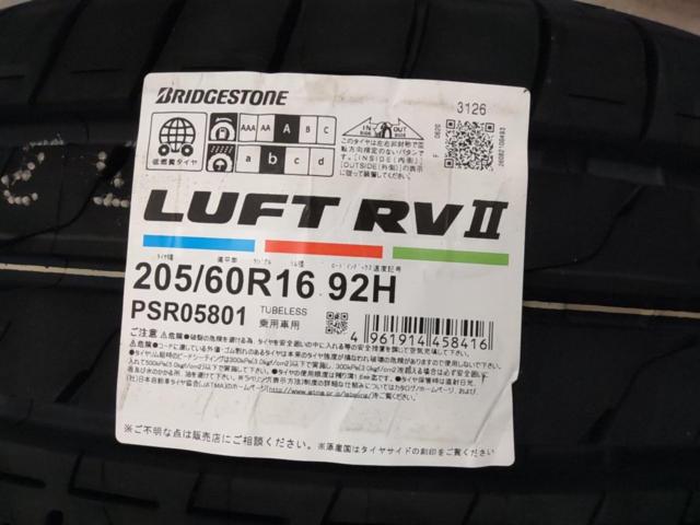 TOYOTA with unused domestic tires
Genuine BBS wheels for the 80-series Voxy Hybrid
TY016
+
BRIDGESTONE
LUFT
RVⅡ