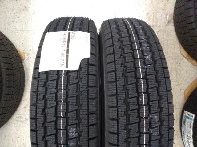 ☆未使用国産スタッドレス付き☆AUTOBACS SEVEN LEBEN BX  + BRIDGESTONE W300 145/80R12 80/78N (145R12 6PR)