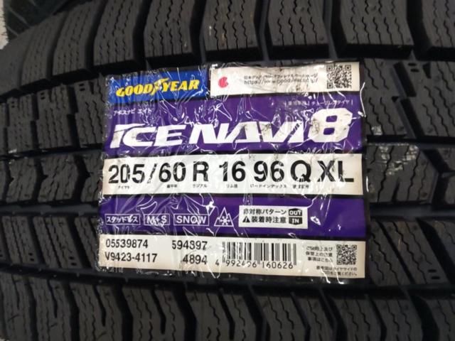 ☆未使用スタッドレス付き☆weds VELVA KEVIN  + GOODYEAR ICE NAVI 8 205/60R16 96Q