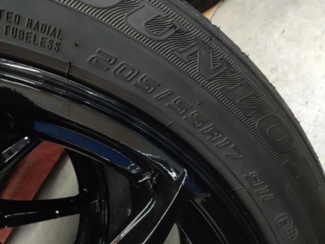 HOT STUFF G.speed G-05  + DUNLOP ENASAVE EC300+