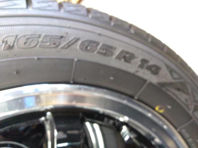BADX S-HOLD S-7S+TOYO OBSERVE GIZ3