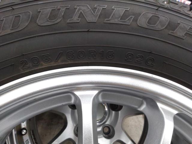 ☆2025年製国産中古☆BRIDGESTONE ECO FORME SE-10+DUNLOP WINTERMAXX WM02 205/60R16