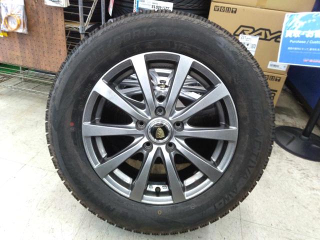 MARUKA SERVICE MANARAY SPORT EUROSPEED G10 + NANKANG ICE A