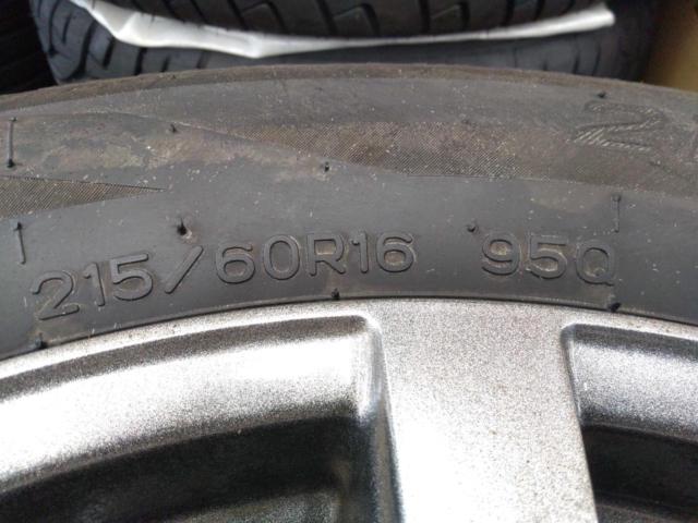 MARUKA SERVICE MANARAY SPORT EUROSPEED G10 + NANKANG ICE A