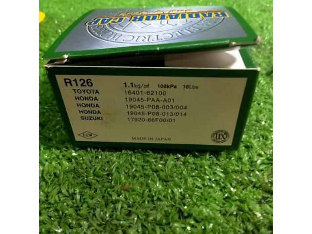 Futaba Electric Works (F.E.W.)
Radiator cap