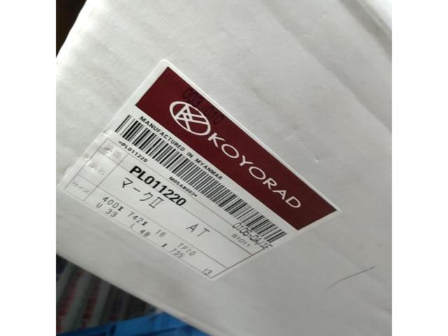 KOYORAD (Koyorado)
PL011220
Radiator