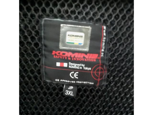KOMINE スマートシェルシステムパーカー 07-618 サイズ:3XL