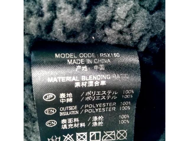 RSTaichi RSX160 ネックウォーマー ONEサイズ