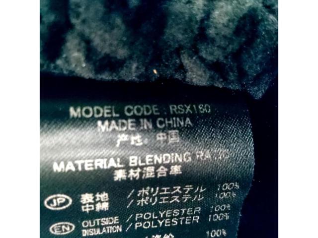 RSTaichi RSX160 ネックウォーマー ONEサイズ