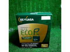 GS YUASA ECO.R M-55/55B20L バッテリー