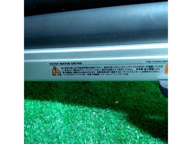 INNO スノーキャリア UK709