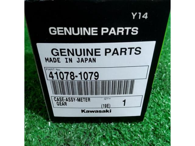 KAWASAKI GPZ750R 純正 スピードメーターギア