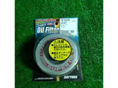 DAYTONA
Super oil filter