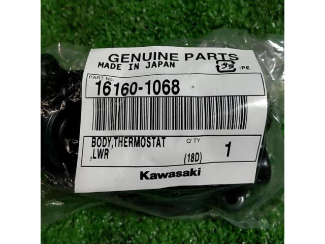 KAWASAKI サーモスタットケース ロア