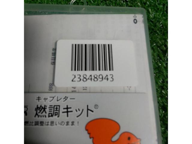 KEYSTER キャブレター燃調キット FK-5454N GPZ900R / ZX900(A1～A6)