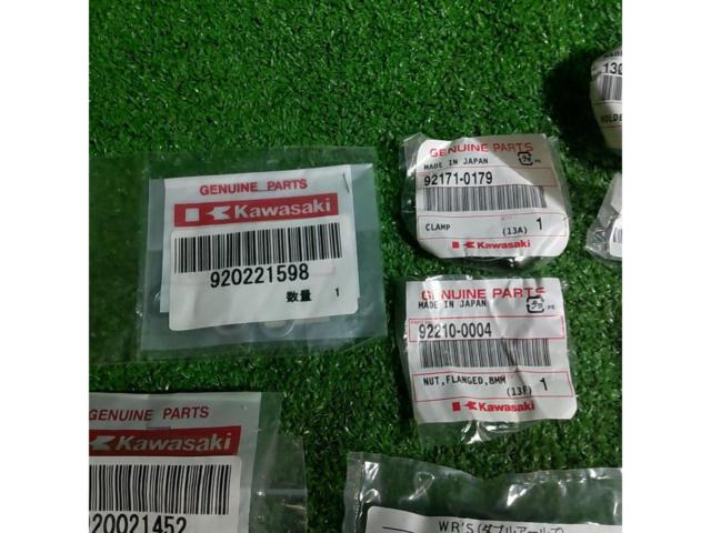 KAWASAKI ショート部品セット
