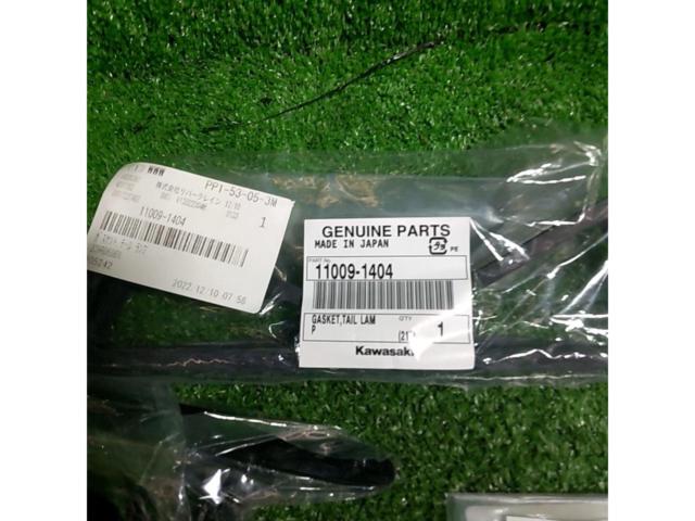 KAWASAKI ショート部品セット