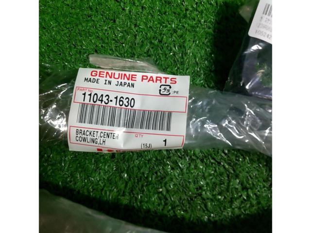 KAWASAKI ショート部品セット