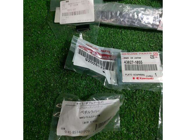 KAWASAKI ショート部品セット