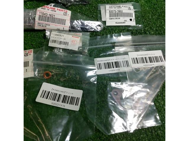 KAWASAKI ショート部品セット