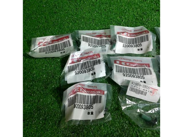 KAWASAKI ショート部品セット