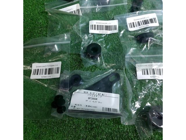 KAWASAKI ショート部品セット