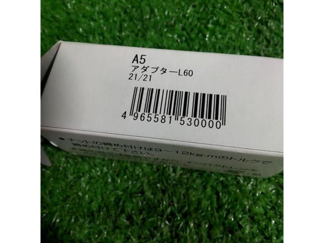 KYO-EI ロングアダプター A-5 ナット側 / レンチ側(mm) 21 / 21