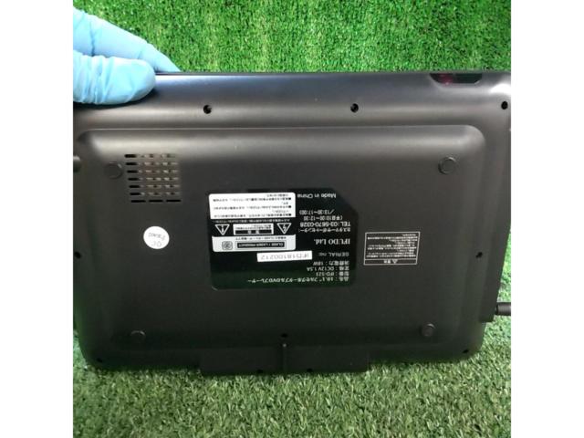 わけあり 10.1 フルセグ ポータブルDVDプレーヤー