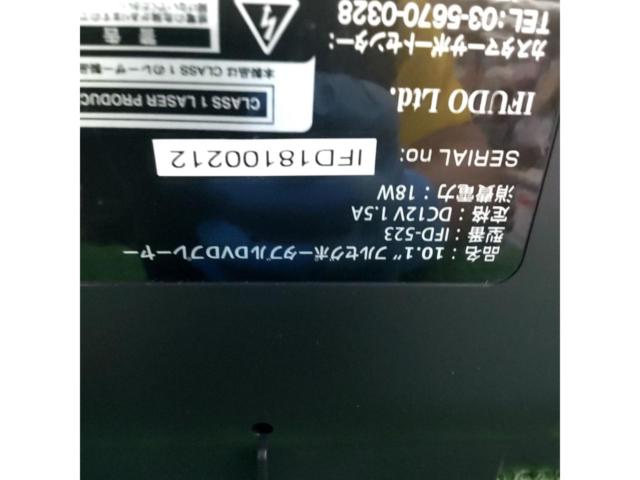 わけあり 10.1 フルセグ ポータブルDVDプレーヤー