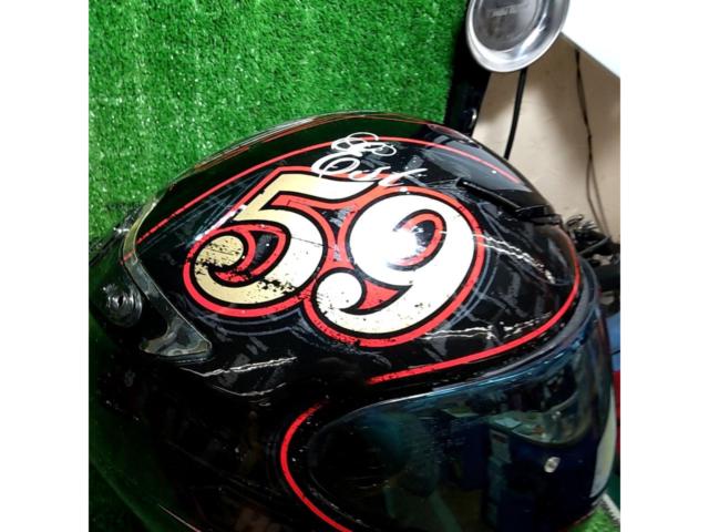 SHOEI Z-7 INCEPTION